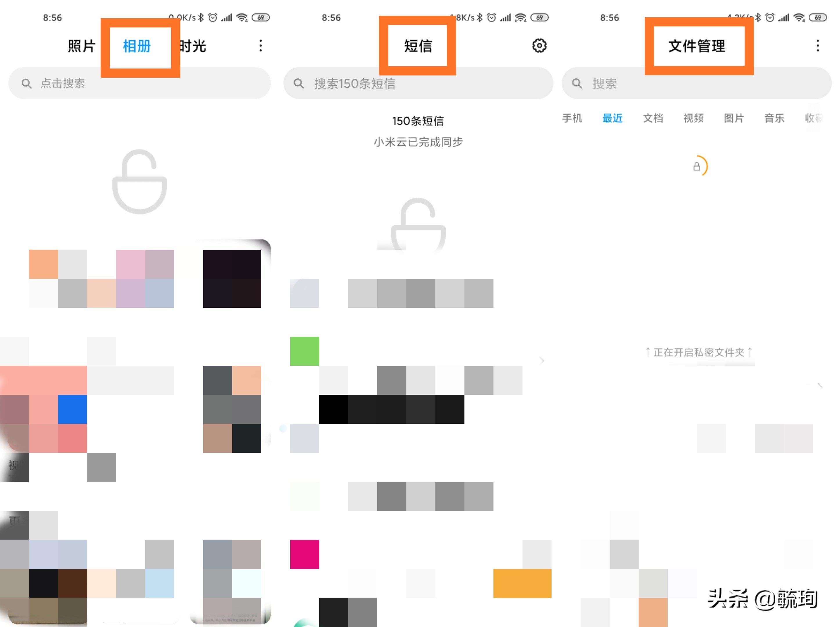 miui12.5系统好用的功能,miui12.5增强版有哪些新功能