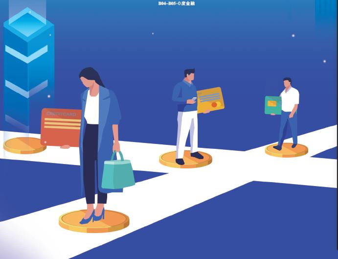 维信卡卡贷代偿如何申诉,小赢卡贷代偿不用还