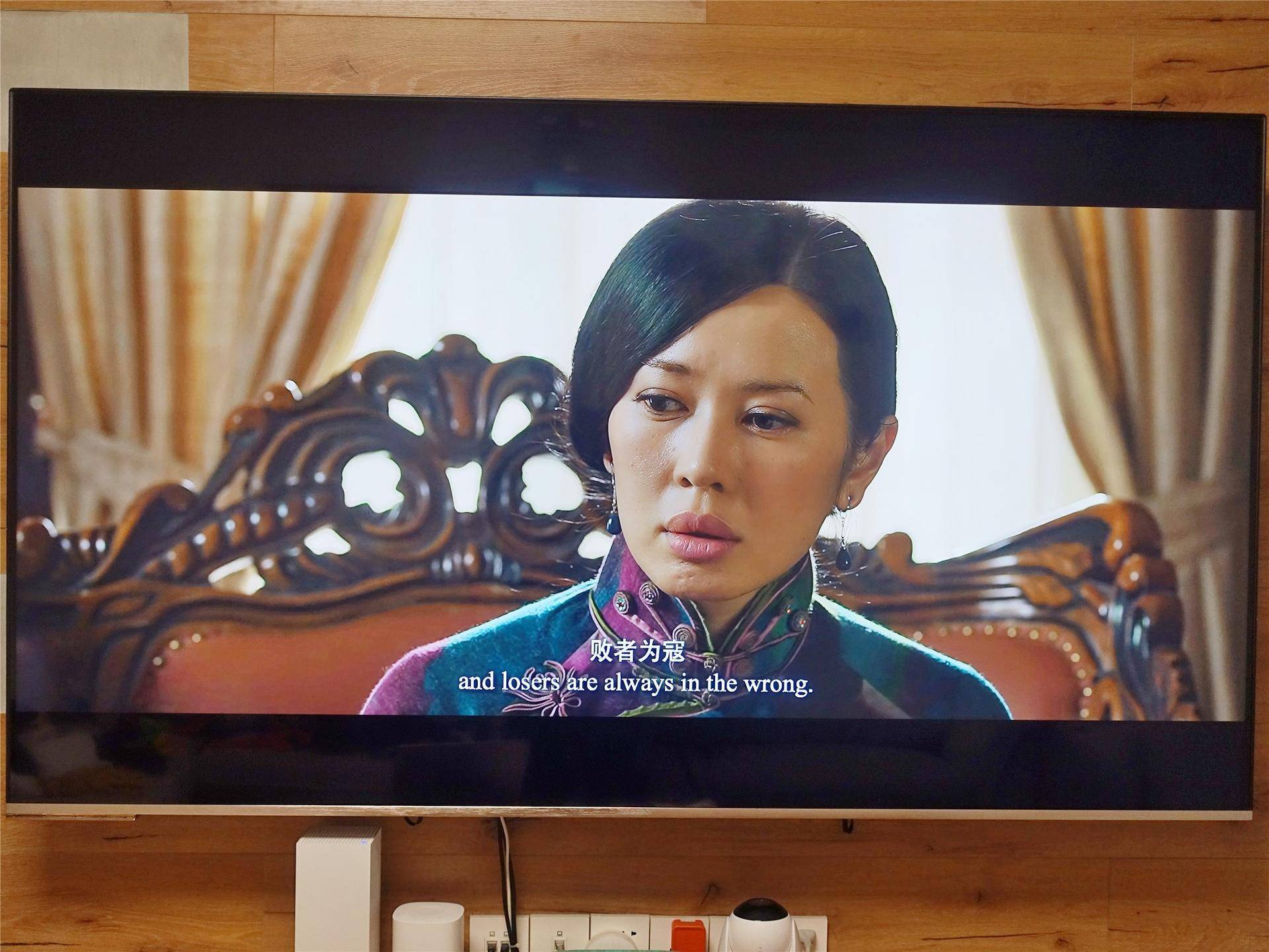 超大新旗舰智慧屏，酷开P7075声控智慧屏入手体验