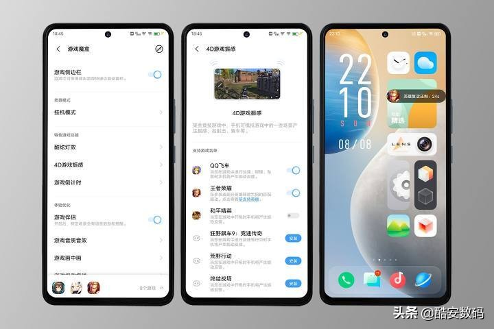 「你这Origin保熟吗？」iQOONeo5体验报告
