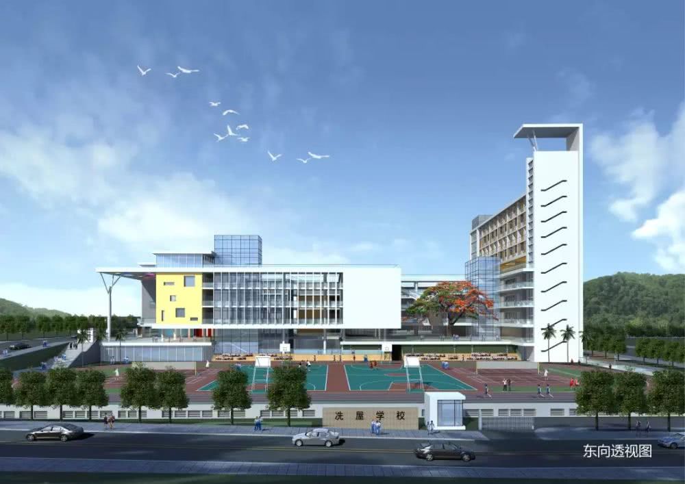 龙华区福城街道办学校,龙华9年一贯制小学