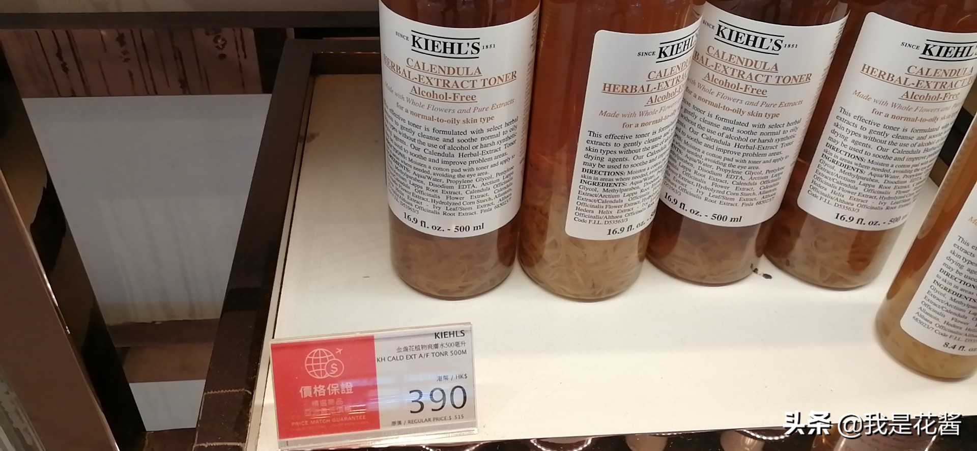 香港口红正品专柜在哪,香港专柜口红试色