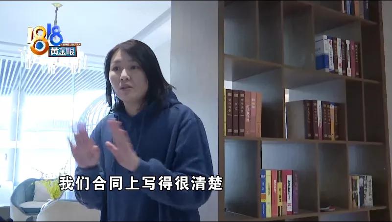 上虞金昌樾府阳台缩水,上虞金昌上樾府阳台