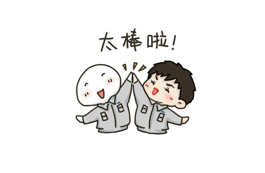 求职备战技巧,求职攻略与职场进阶指南