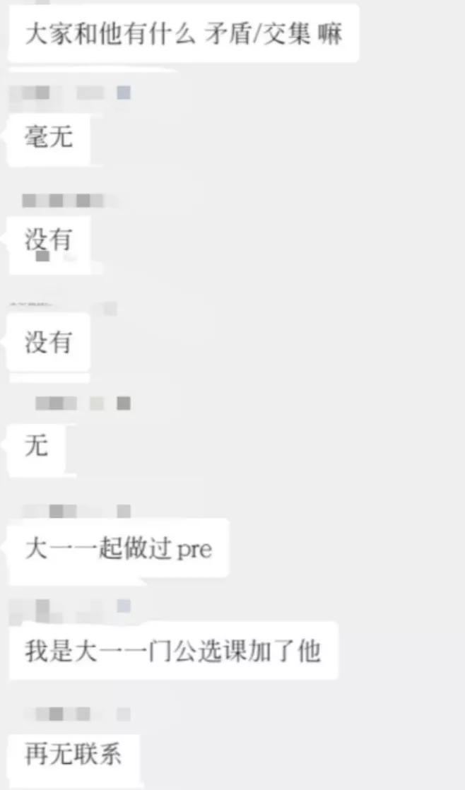 在朋友圈中变成「母狗」的,又何止她们