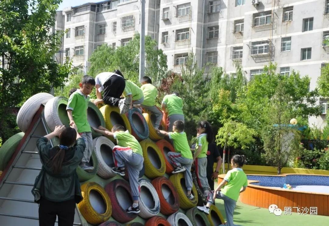 幼儿园我是小红军重走长征路游戏,小班重走长征路闯关游戏