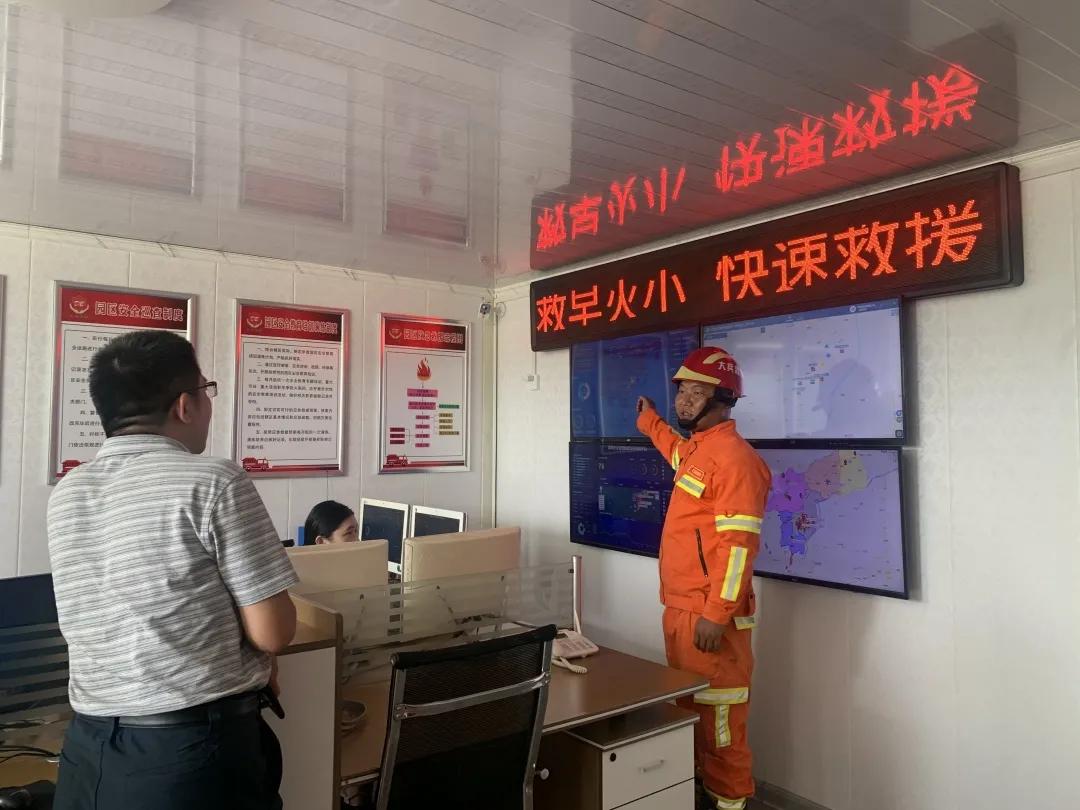 军创+科创，共建应急生态|英特力集团与齐鲁军创交流会成功举办