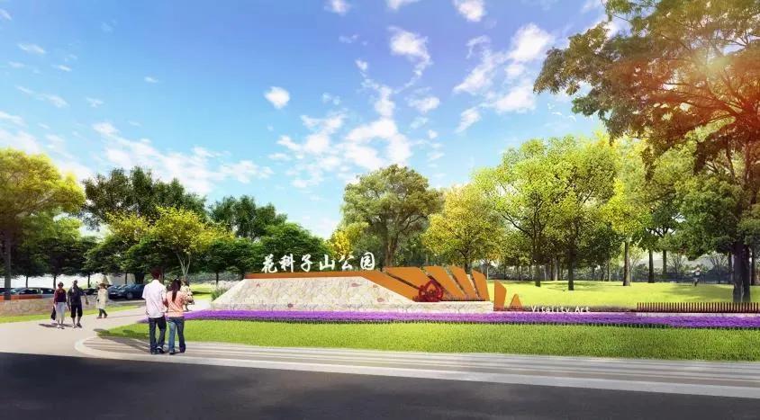 西海岸14个山头公园,西海岸山头公园