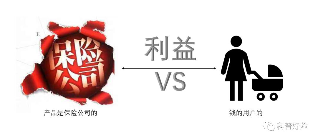 做保险的为什么想转行,为什么要转行去做保险