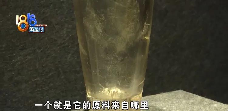 国宝级水晶杯出土,中国一级国宝湖北战国水晶杯