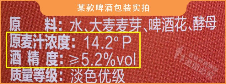 涨知识还很有意思,涨知识这些字你会读吗