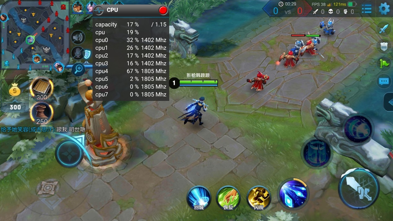 王者荣耀崩了什么时候才能修复好,王者荣耀崩了怎么办