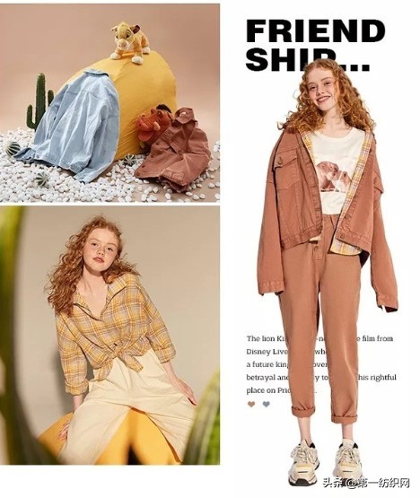 乐町狮子王联名,太平鸟旗下乐町女装