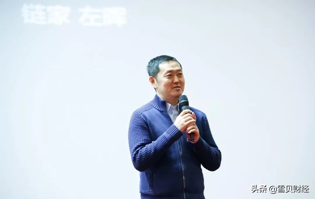 一庄有故事的房屋交易