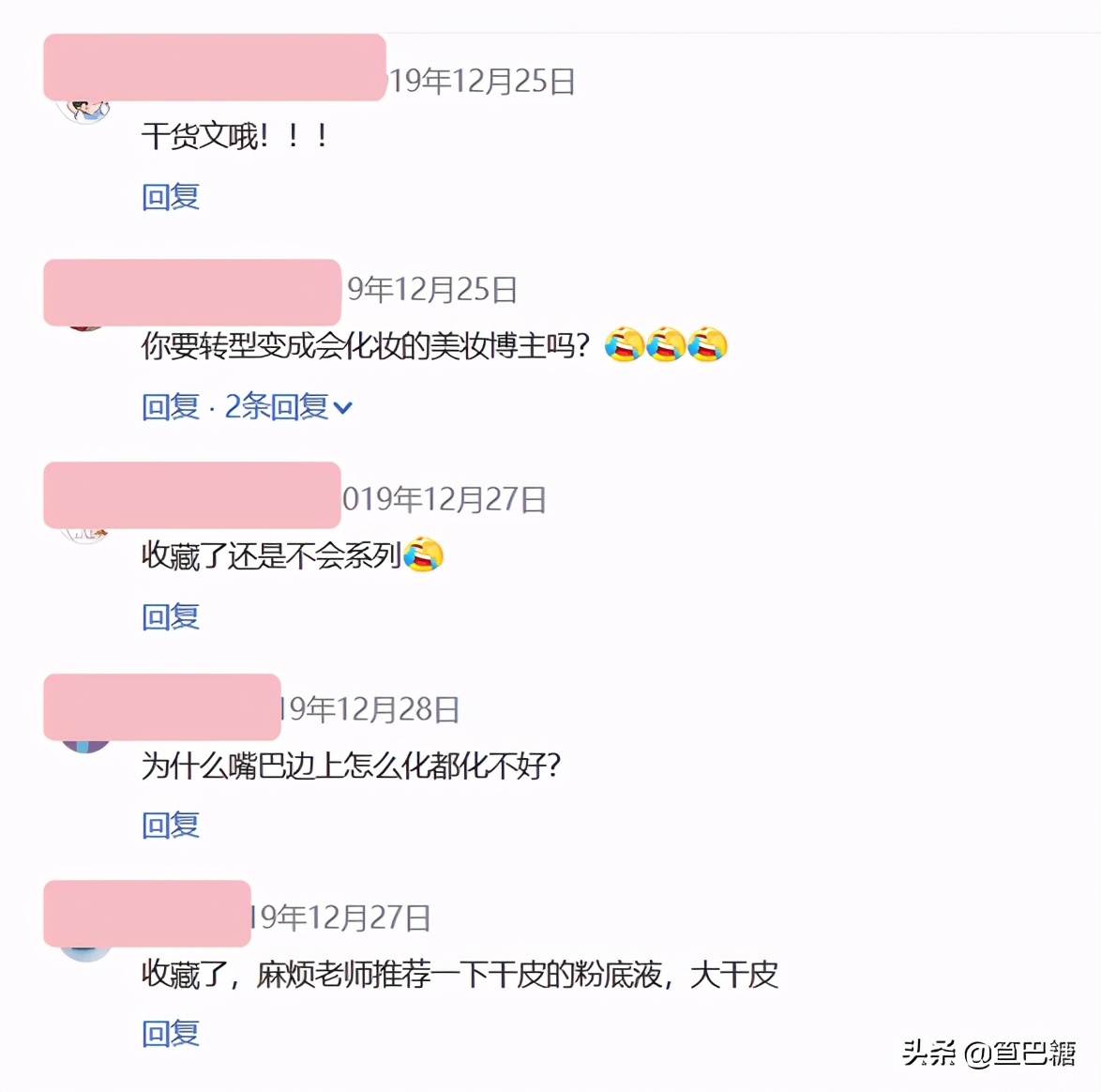 棉柔巾全棉时代广告,全棉时代洁面巾广告