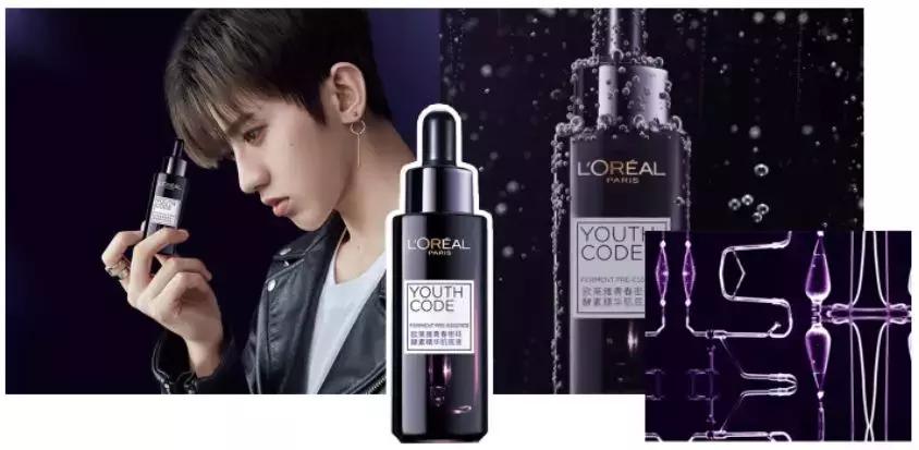 兰蔻美宝莲阿玛尼雅诗兰黛,兰蔻和阿玛尼是一家吗