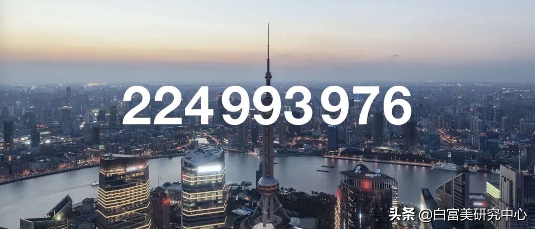 日上免税店必买清单,日上旅购必买