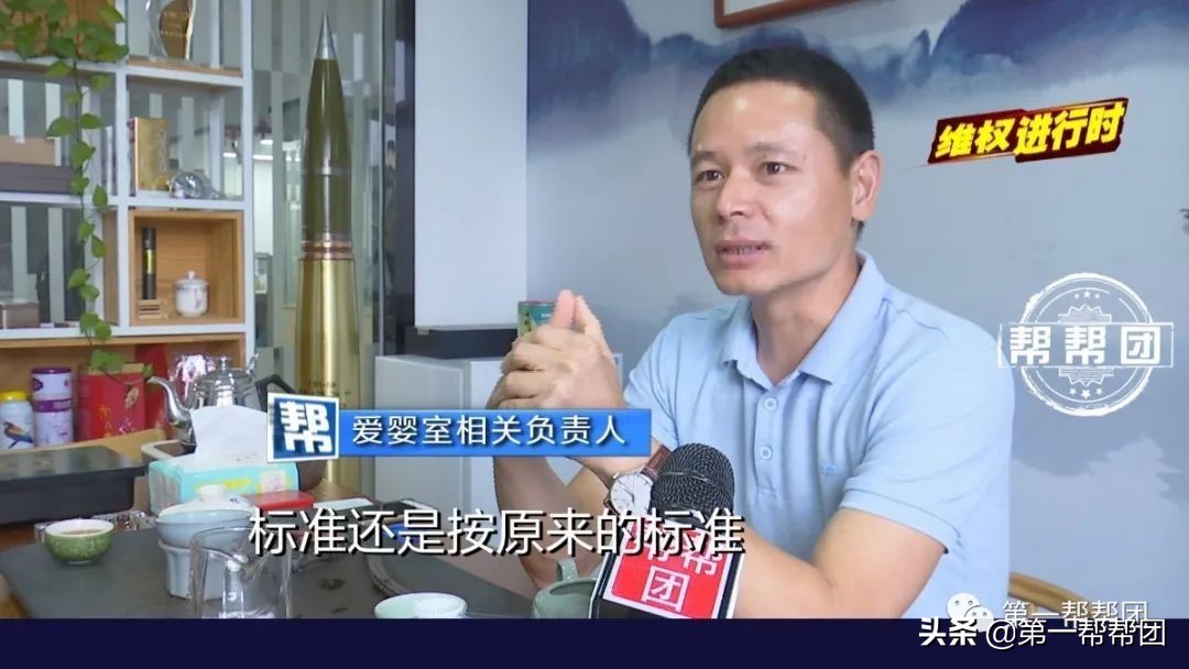 网上买的纸尿裤退货划算吗,网购纸尿裤退款