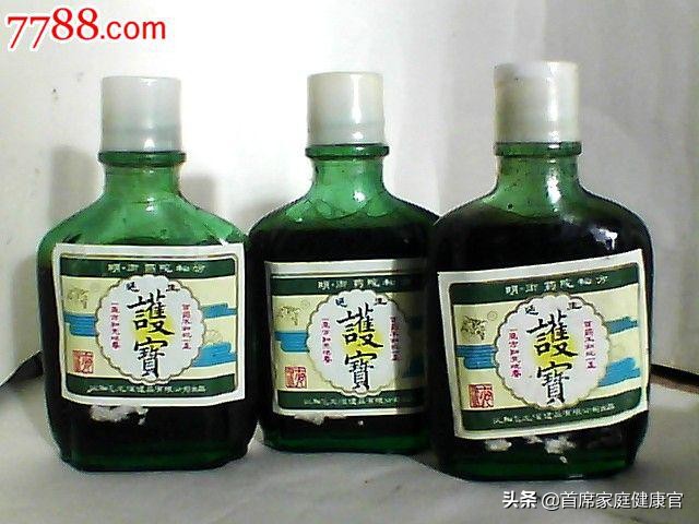 杨振华851还有生产吗,杨振华851胶囊是干什么用的