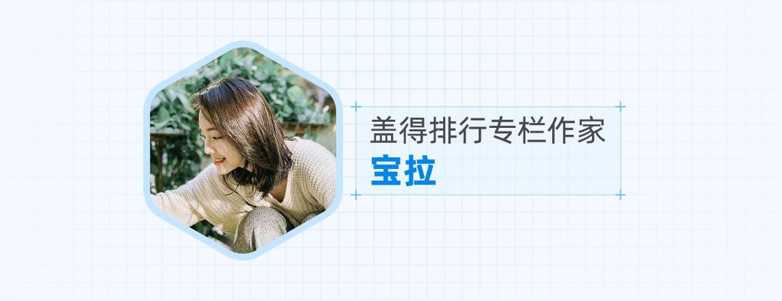 定型发型喷雾哪款好用,男女都适合的发型定型喷雾