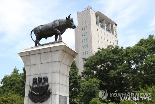 韩国建国大学百科简介,韩国建国大学简介