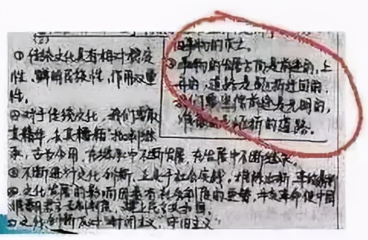 考试字迹潦草电脑不识别,考试时书写有点潦草对成绩影响