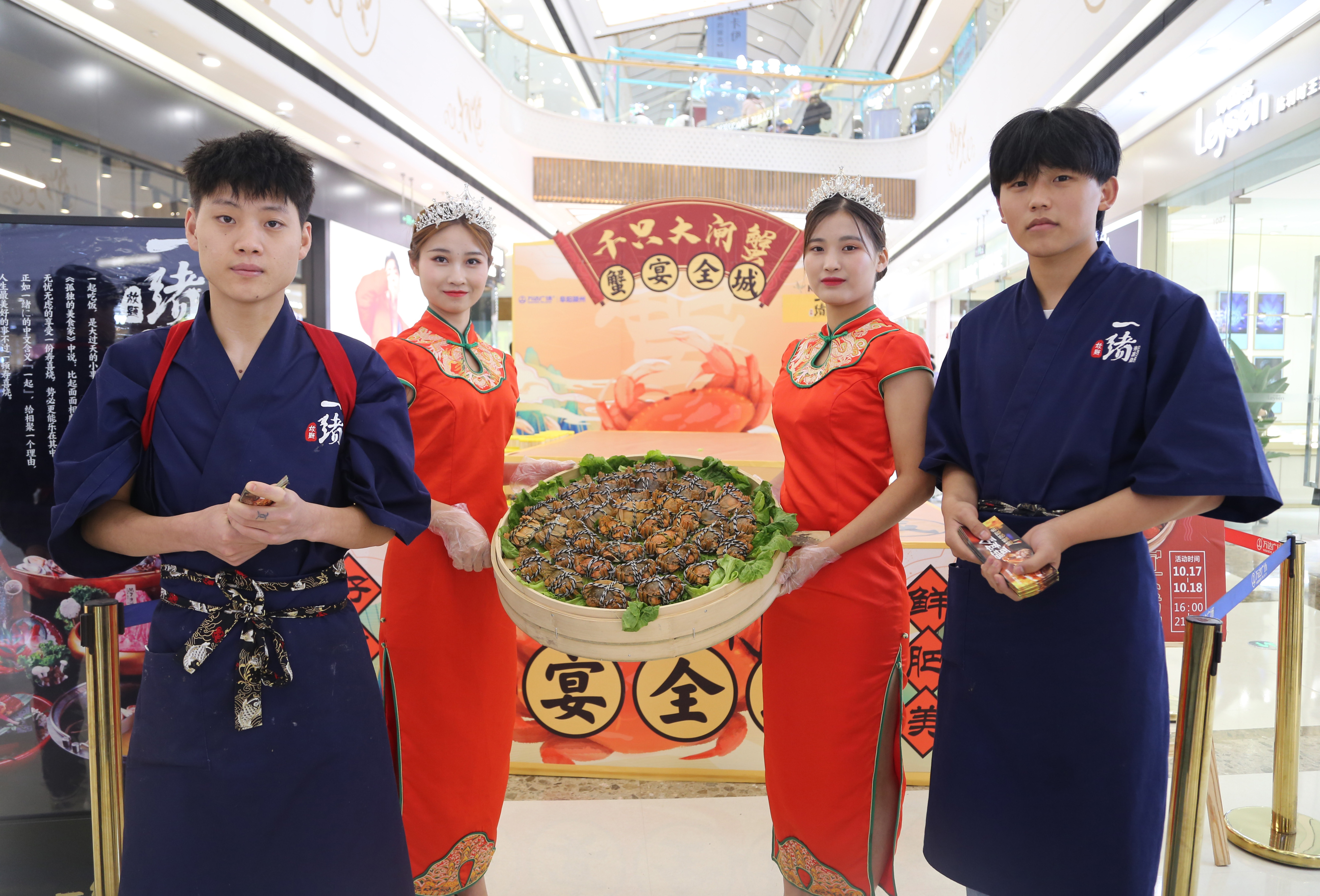 颍州寿喜烧,一次很棒而又难忘的聚会