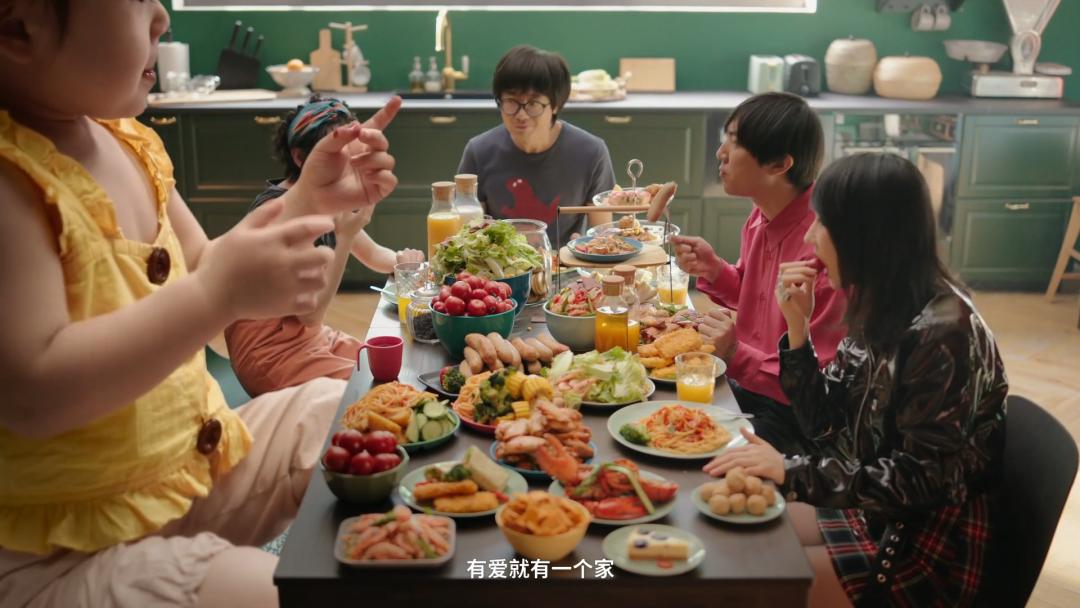 当新裤子遇上小怪兽，只有宜家才能拯救