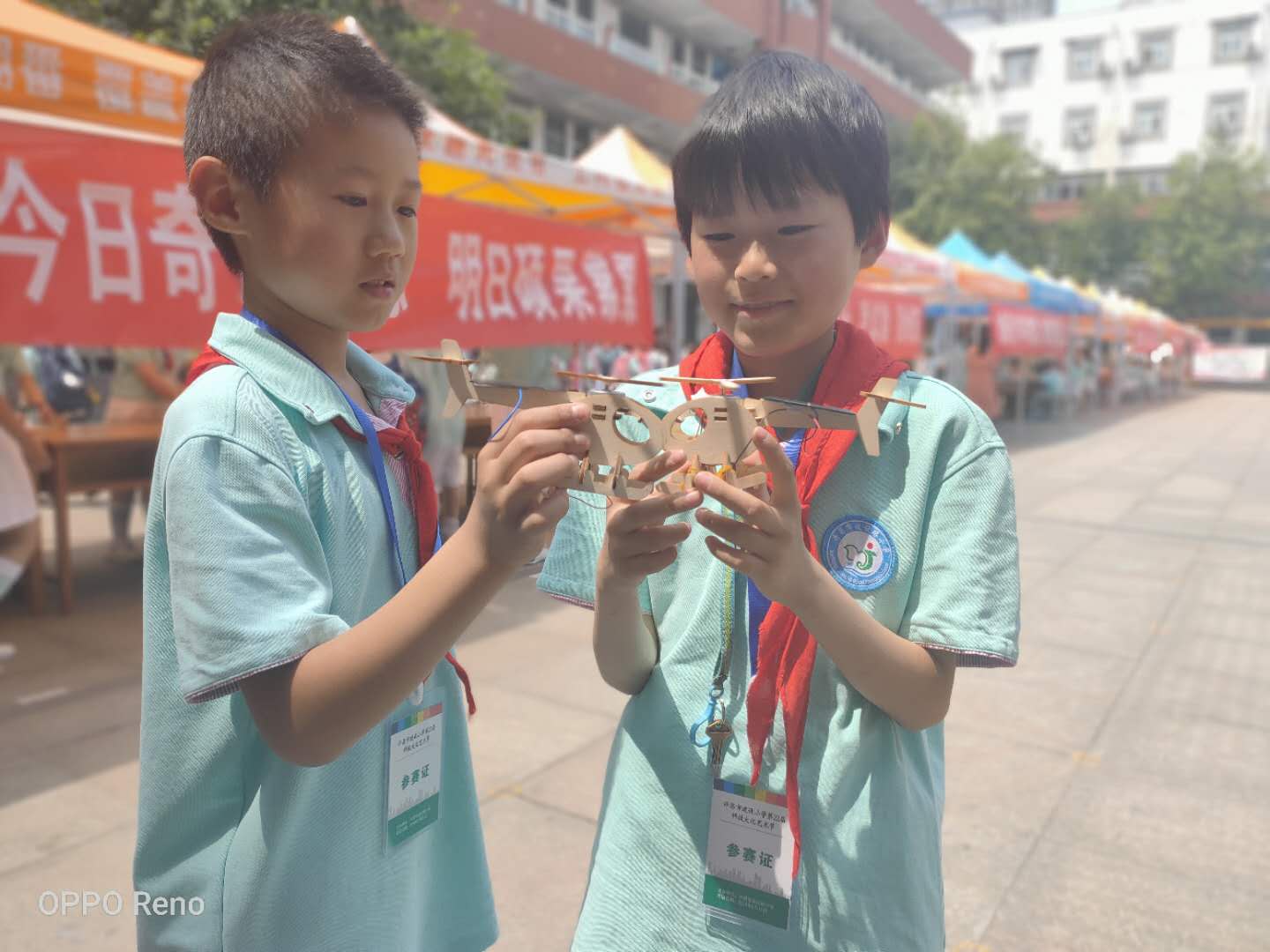 传承优秀文化引领学生发展许昌市建设路小学第22届科技文化艺术节