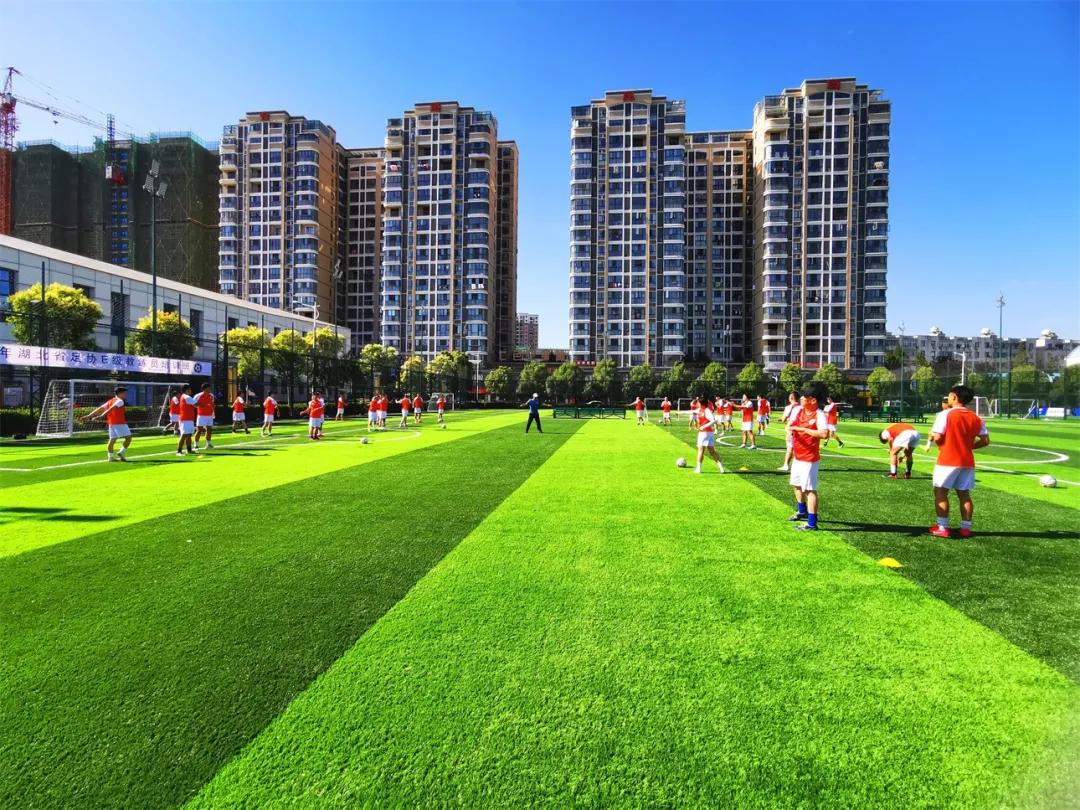 广东省足球协会e级教练员培训班,湖北省e级足球教练员培训班