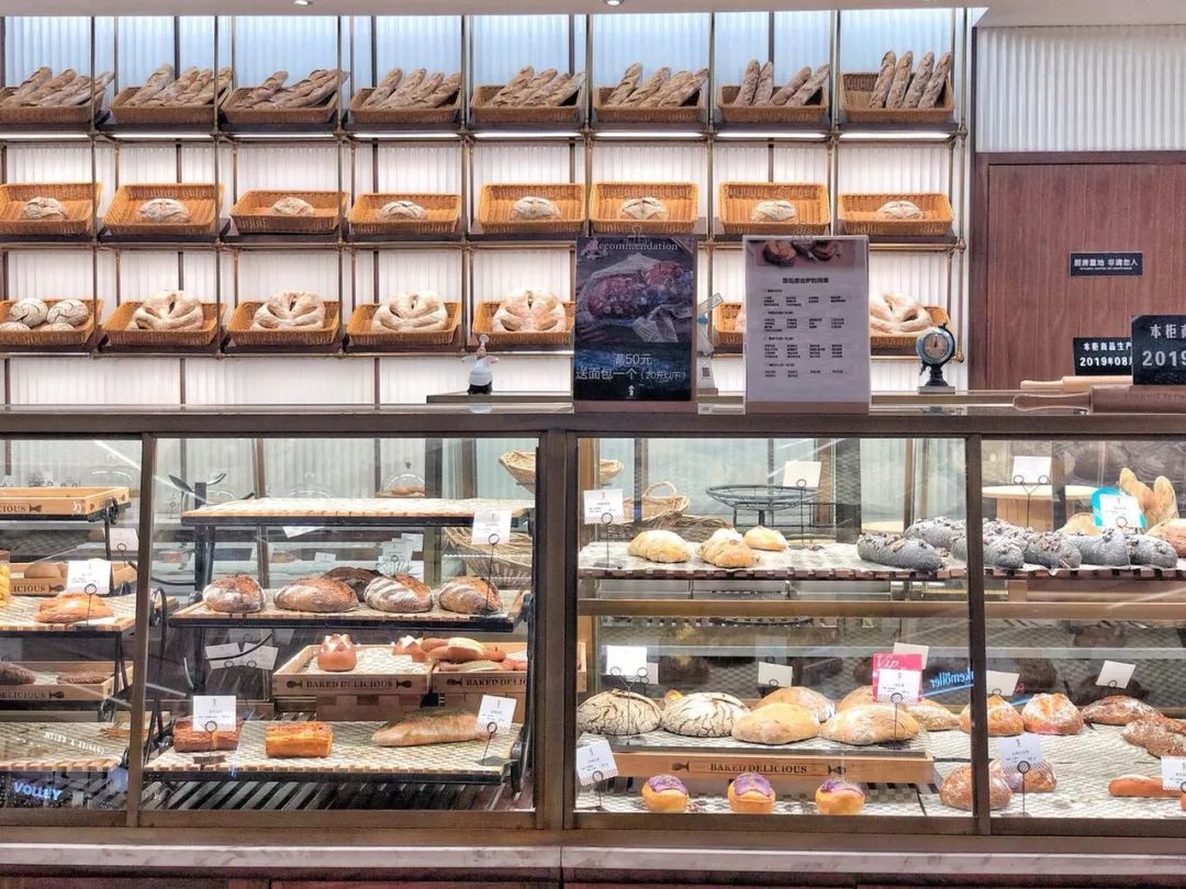 上海超市地图,上海日本进口超市地址