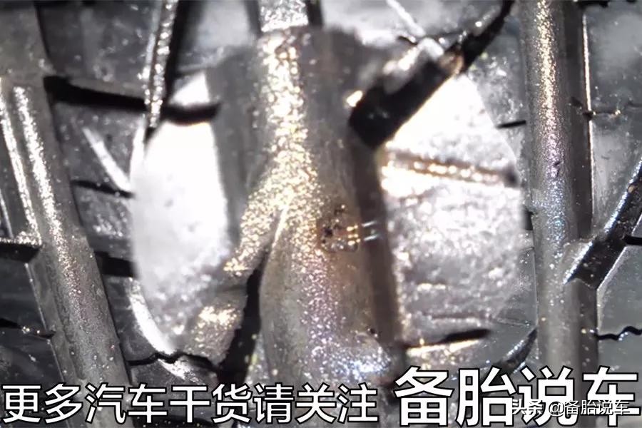 补胎最好的方式,补胎到底哪种方法好