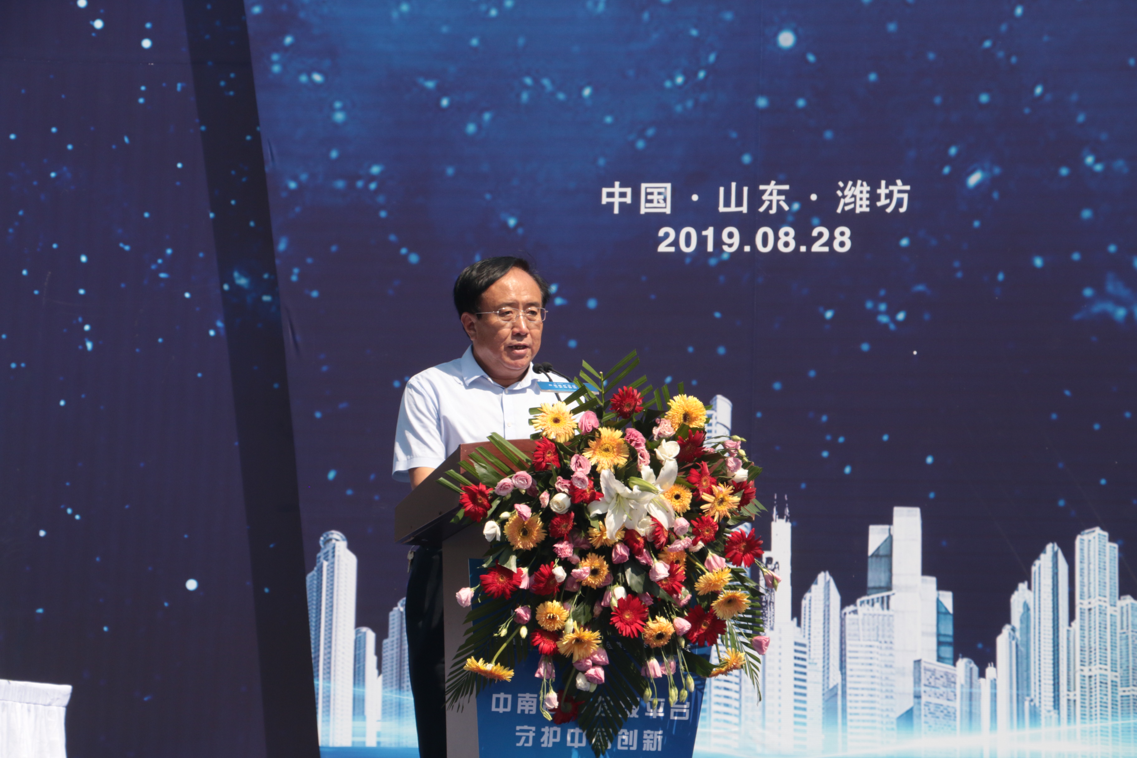 鸢都汇智产业园入驻厂家,潍坊产业园区招商