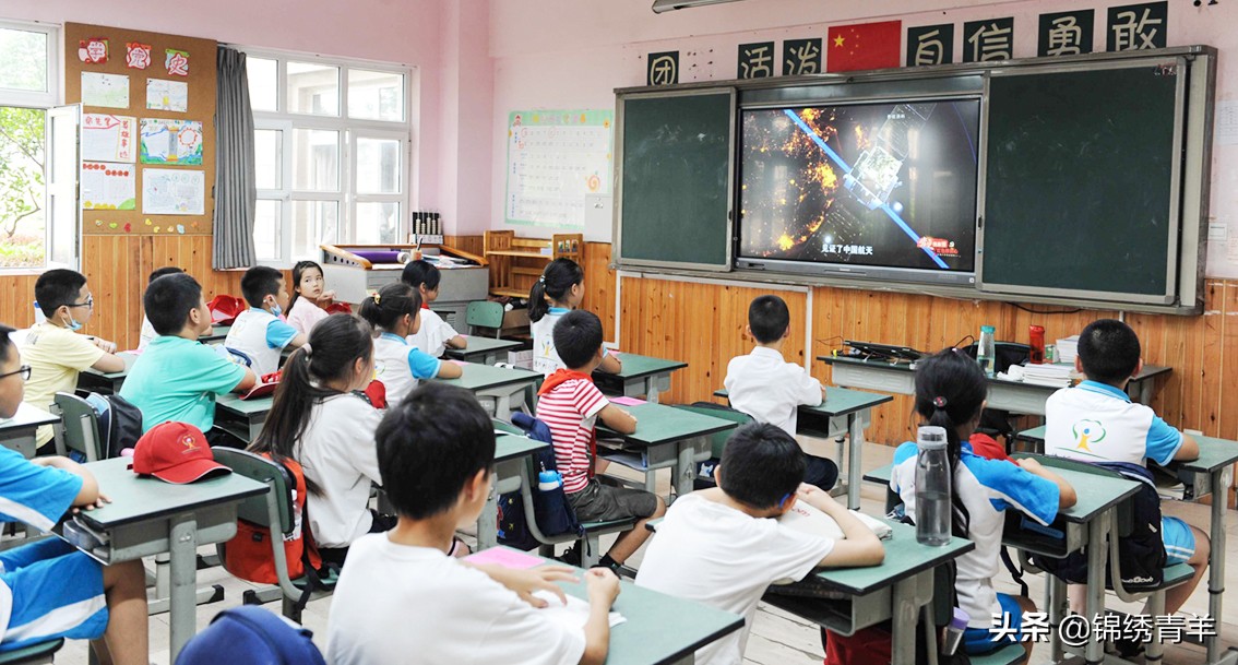 成都青羊区暑假托管班,成都暑期托管课表