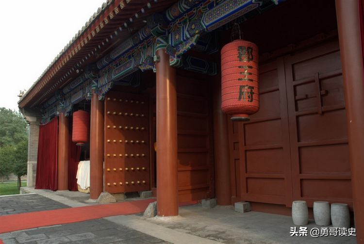 被七万大洋卖掉的铁帽子王府如何变成了高级饭店？