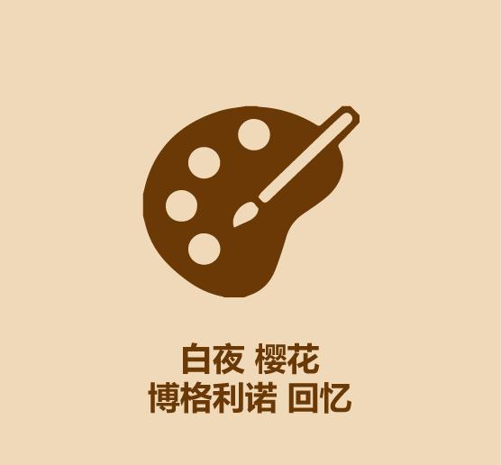 鲁本斯水彩颜料好不好,水彩颜料调色配方大全