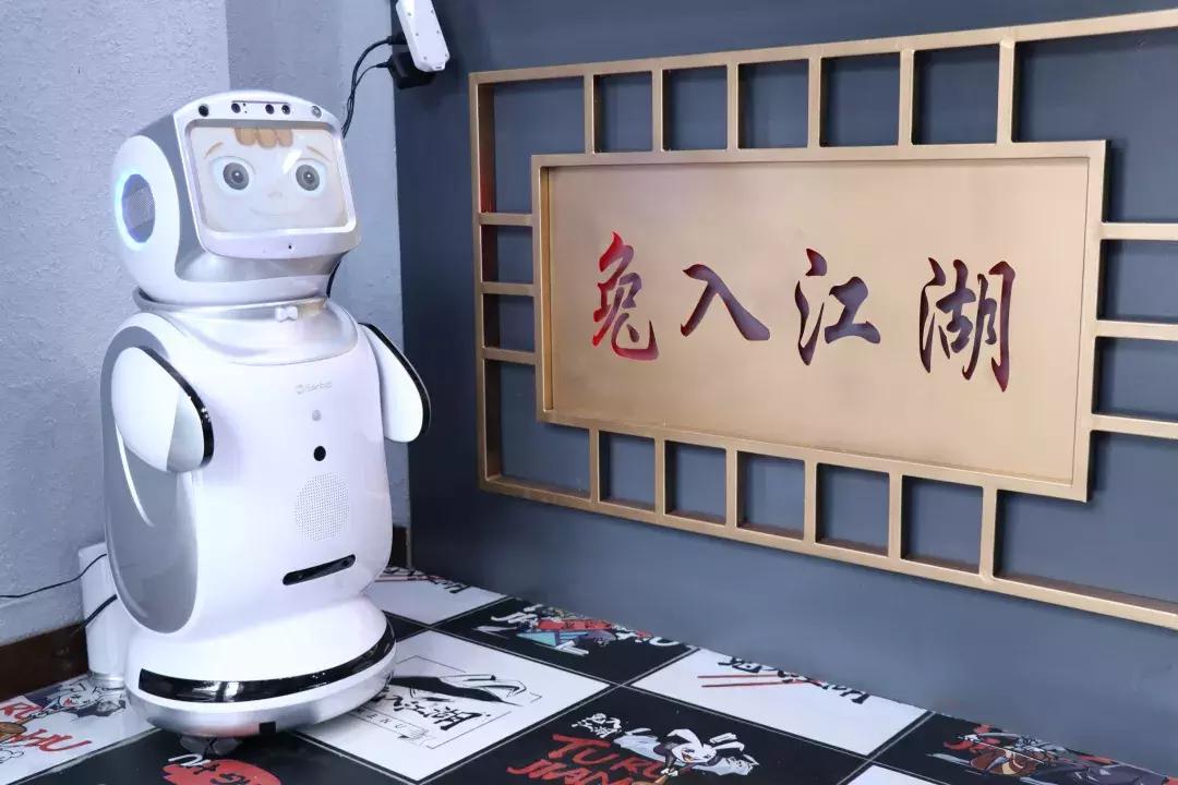 怎么可以吃兔兔？因为你没遇见它，千元水晶锅、5D餐桌让你炫目！