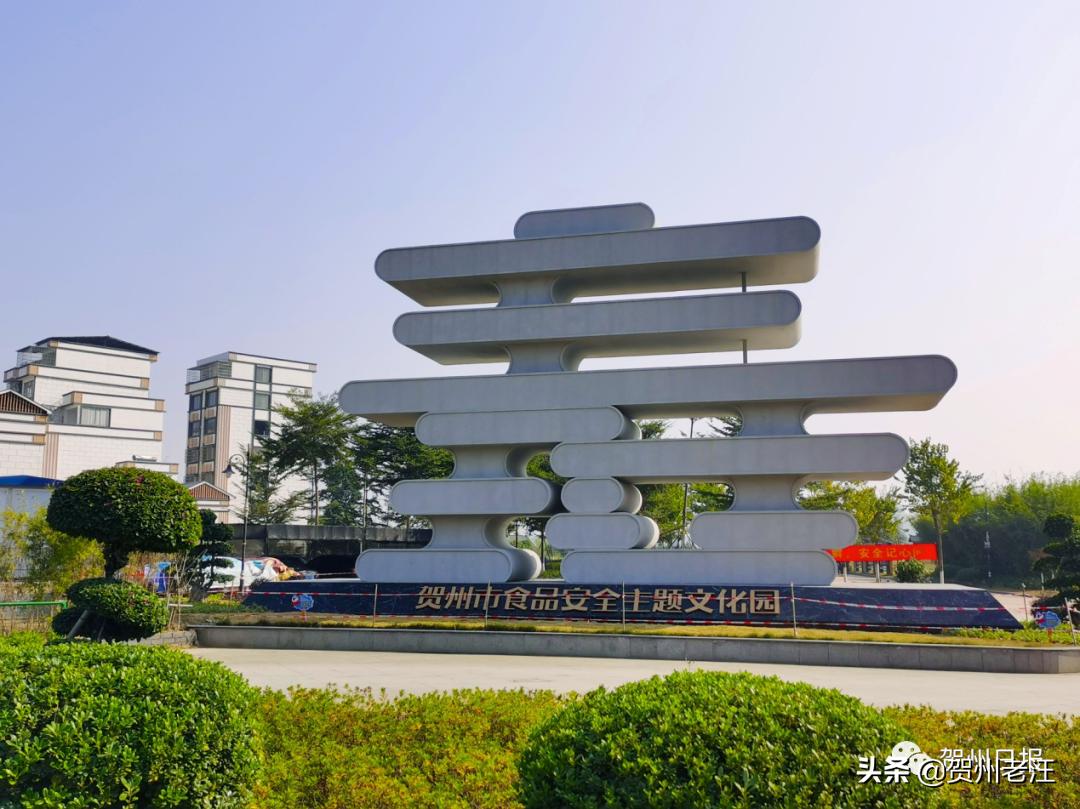 广西贺州免费景区,贺州景区公园