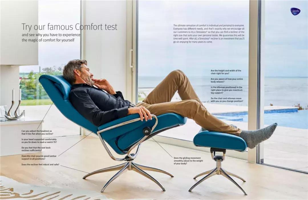 思特莱斯新开的店,思特莱斯中国专卖店