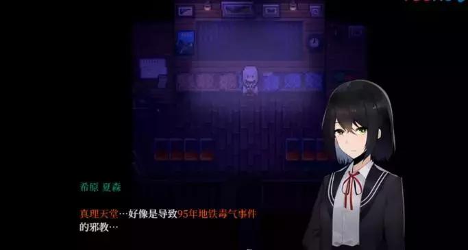 steam新游排行榜前十名,steam国游销量总榜