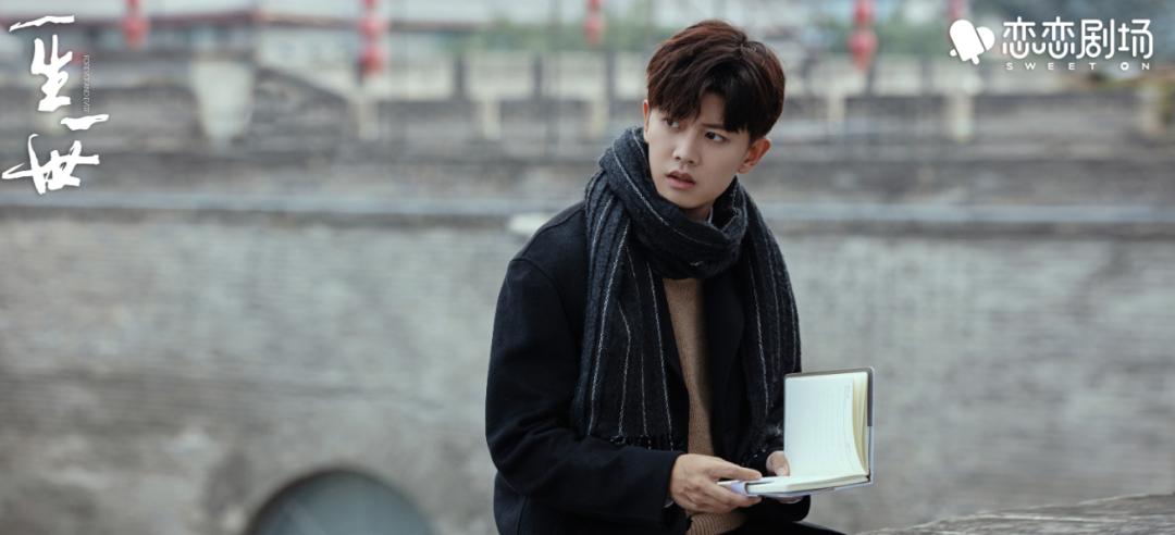 一生一世大结局,一生一世大结局17