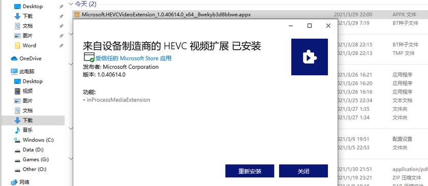 屏幕hdr功能怎么用,显示屏的hdr是对所有视频都有效吗