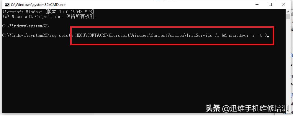 win11任务栏失效怎么解决,win11桌面任务栏消失是bug吗