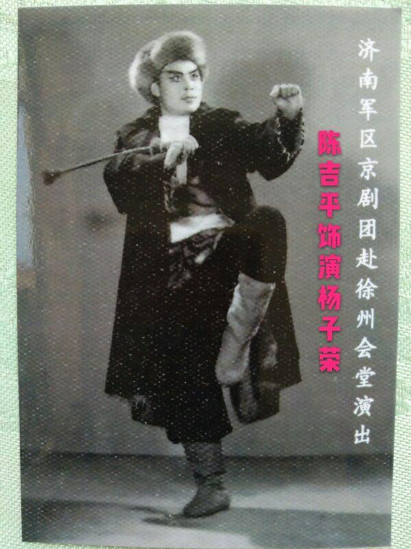 文化潍坊：潍县城往事——人民剧院