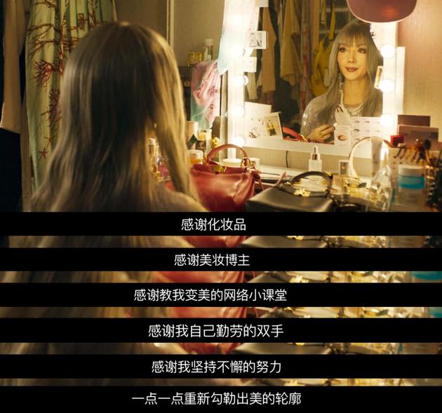 如何摆脱容貌焦虑让自己自信起来,容貌焦虑如何认清自己的颜值