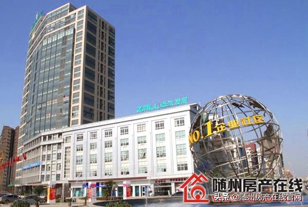 随州卓尔青铜古镇185平别墅样板,卓尔随州项目