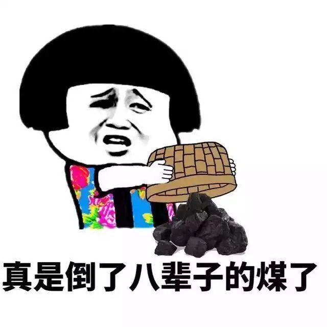 搞笑合集让您每日一笑,搞笑合集每天笑一笑心情美美哒