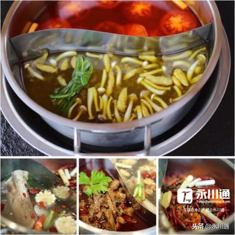 永川美食推荐火锅,永川美食推荐团购套餐牛肉汤锅