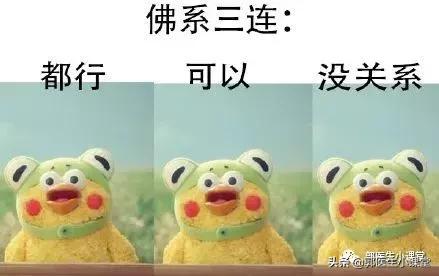 备孕吃叶酸会影响月经吗,叶酸5mg备孕可以吃吗