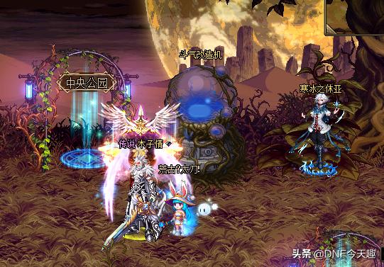 dnf100级巨剑剑皇柔化,dnf100史诗巨剑图片